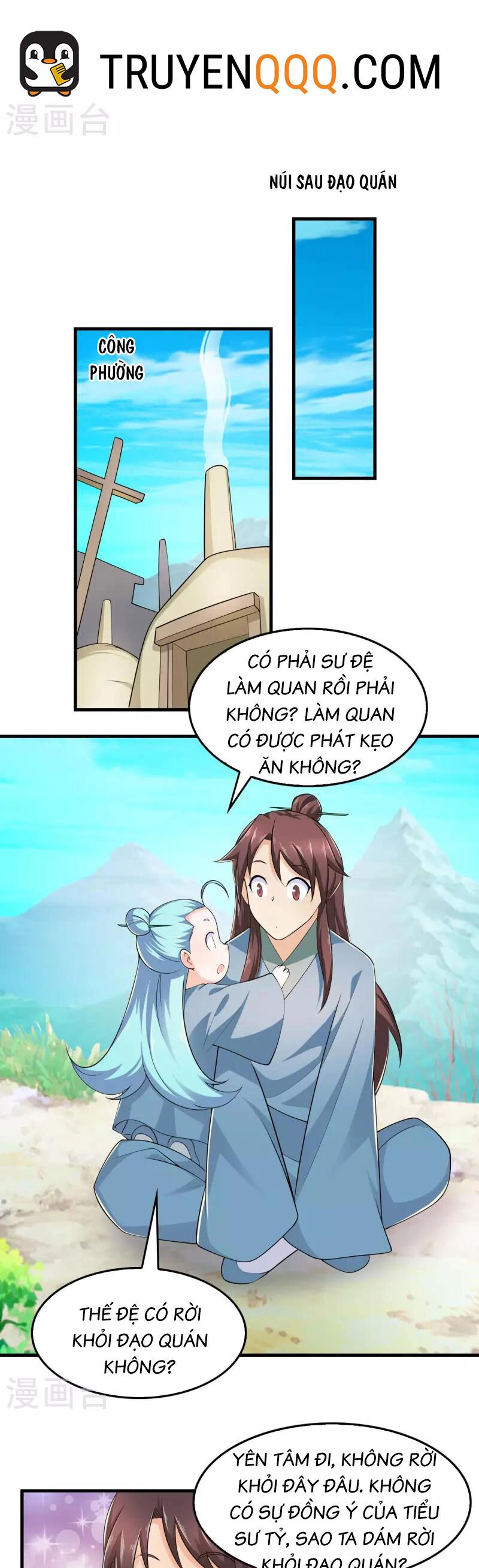 Cực Phẩm Tiên Đế Chapter 115.5 - 11