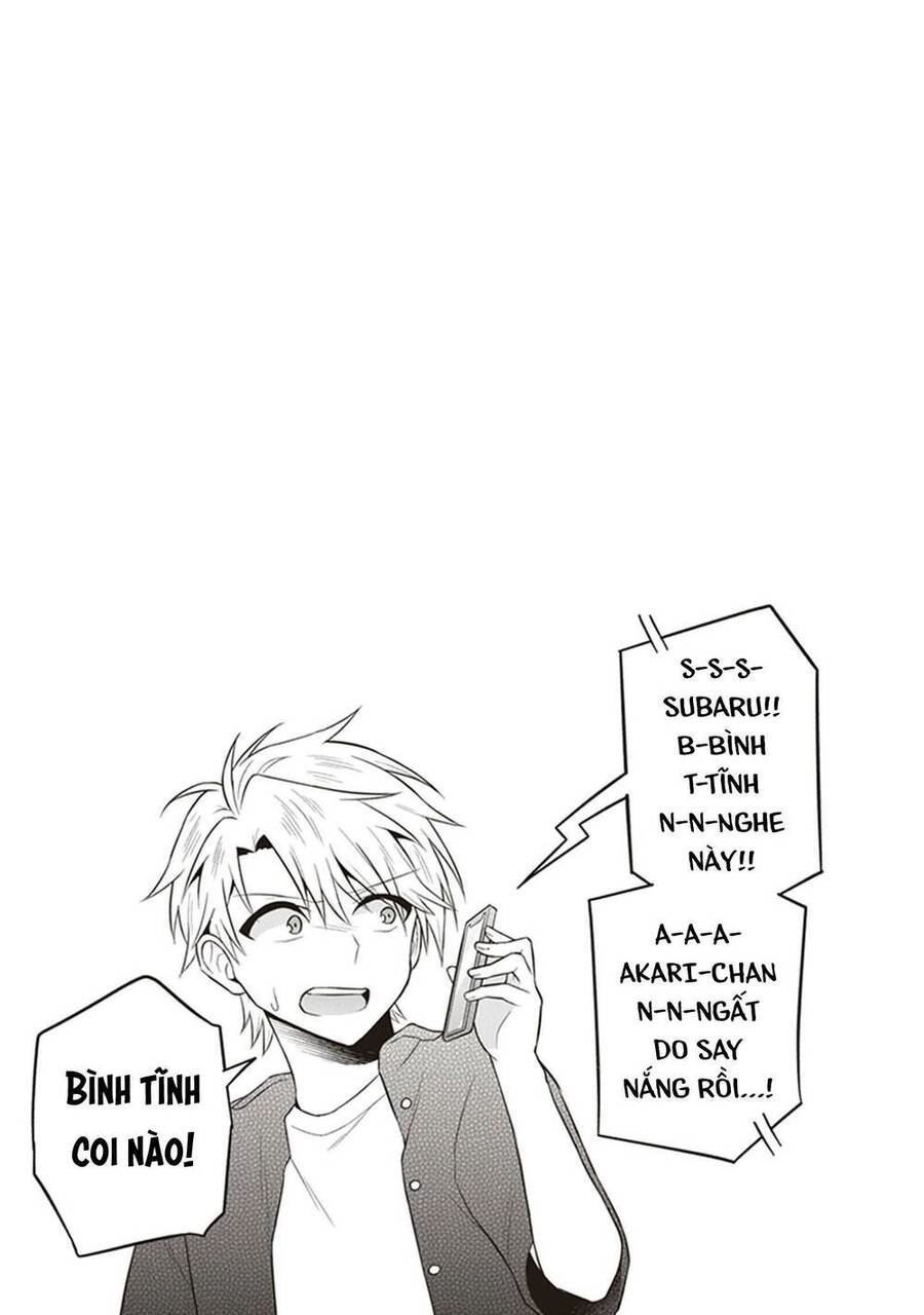 Yuujin Ni 500 Yen Kashitara Shakkin No Kata Ni Imouto Wo Yokoshitekita No Dakeredo, Ore Wa Ittai Dou Chapter 11.1 - 5