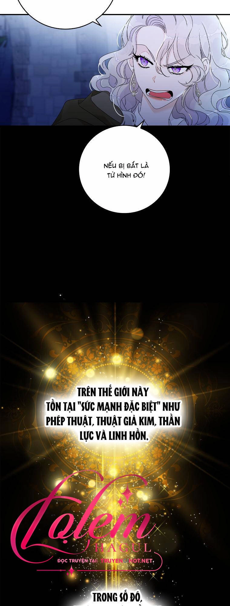 Tôi Thích Phục Vụ Cho Những Nhân Vật Phản Diện Chapter 1 - 21