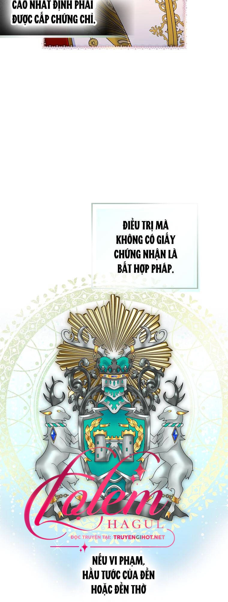 Tôi Thích Phục Vụ Cho Những Nhân Vật Phản Diện Chapter 1 - 23