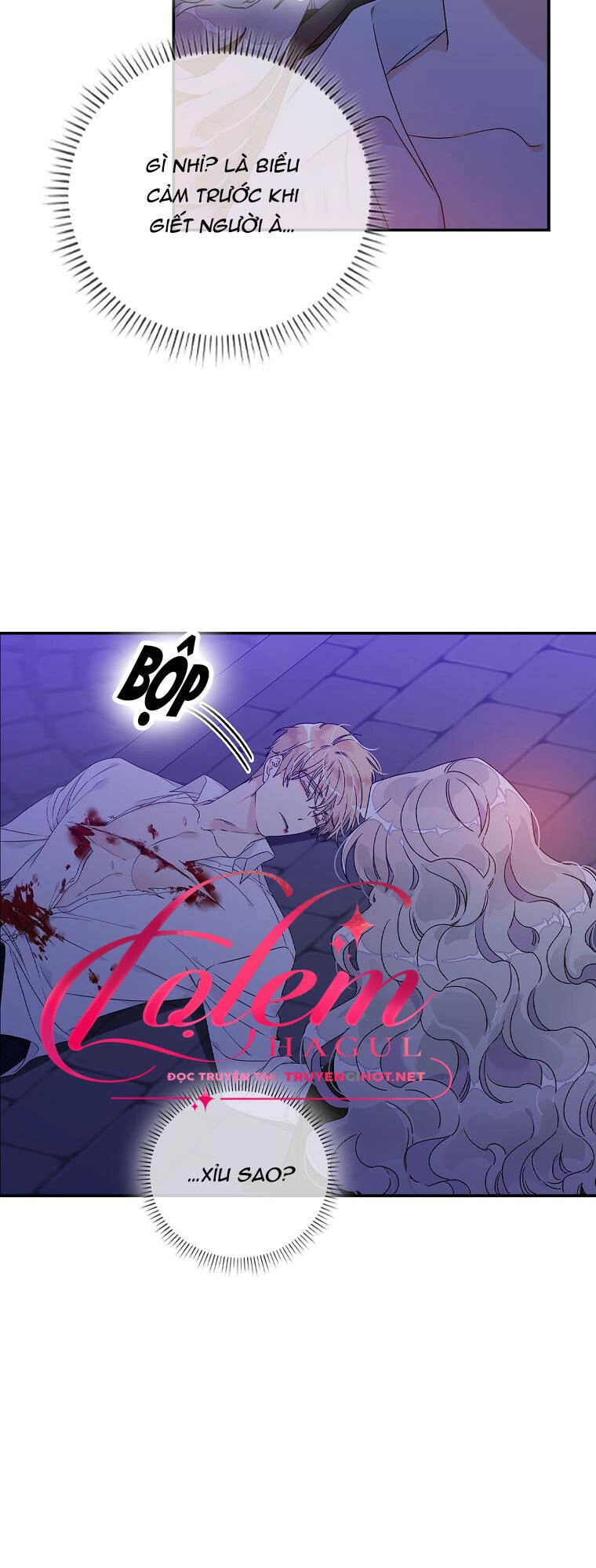 Tôi Thích Phục Vụ Cho Những Nhân Vật Phản Diện Chapter 2 - 17