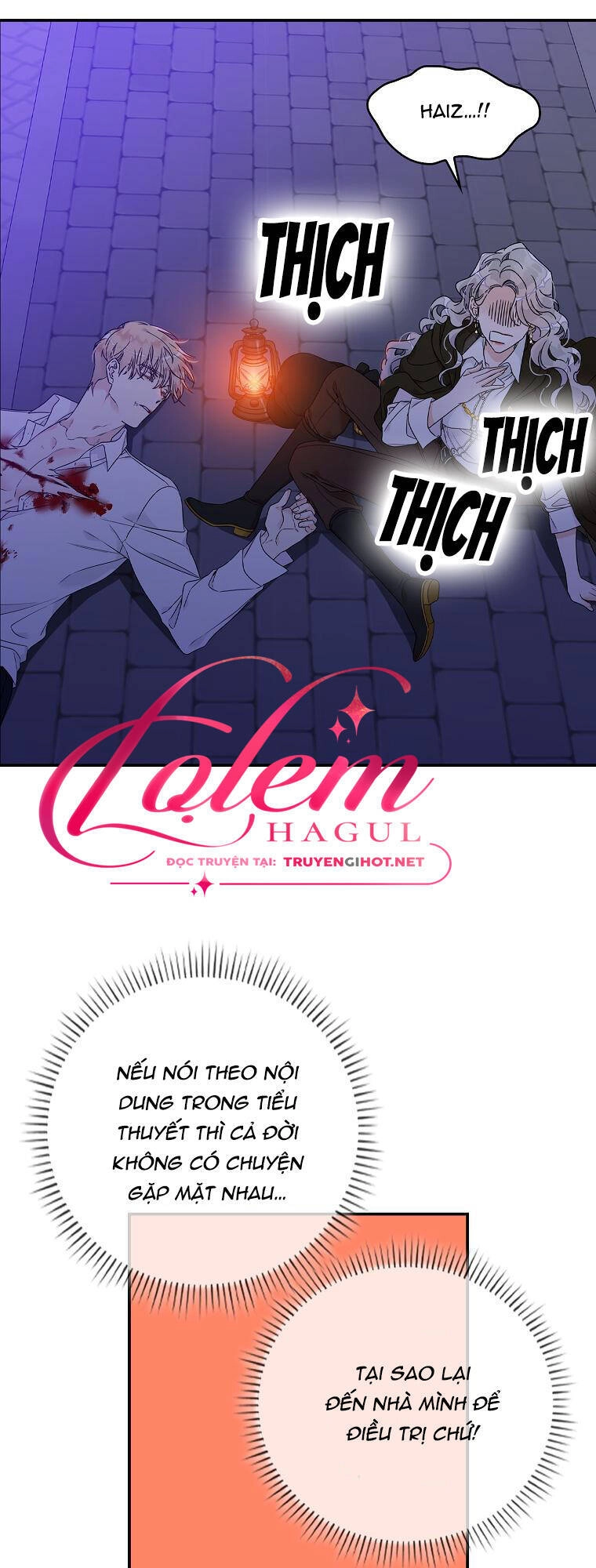 Tôi Thích Phục Vụ Cho Những Nhân Vật Phản Diện Chapter 2 - 18