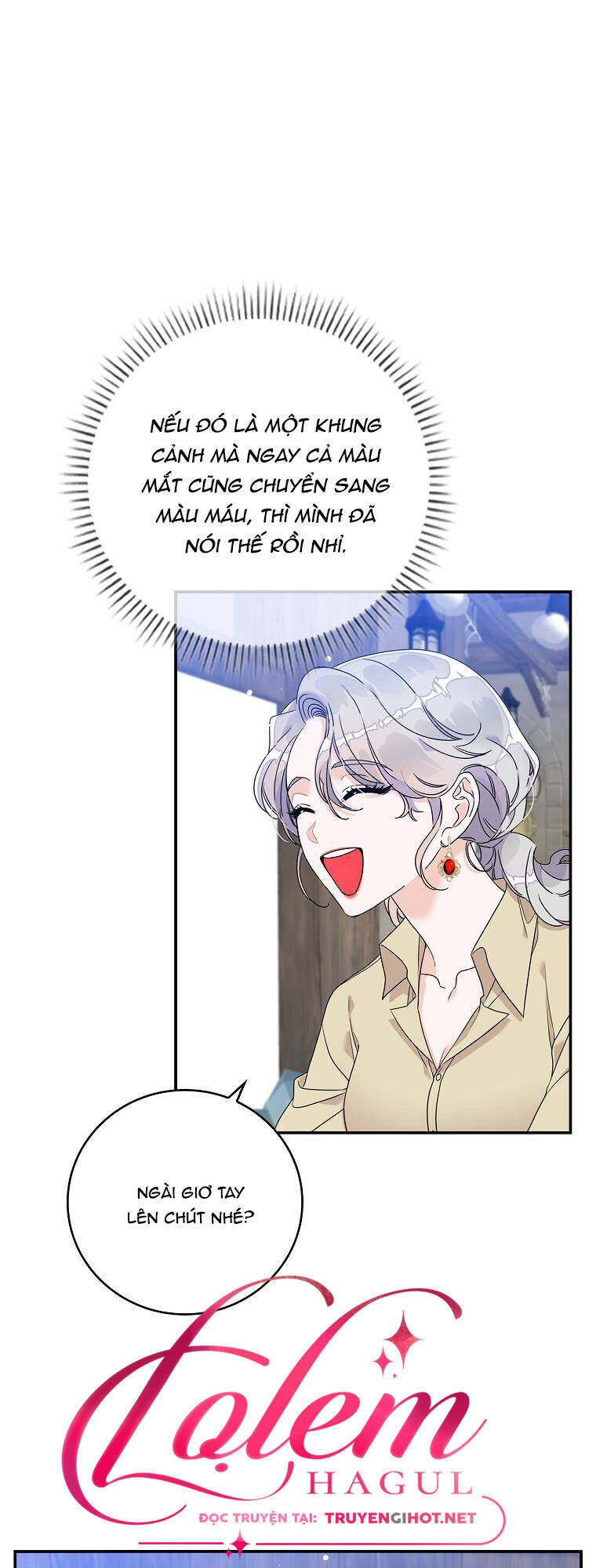 Tôi Thích Phục Vụ Cho Những Nhân Vật Phản Diện Chapter 3 - 3