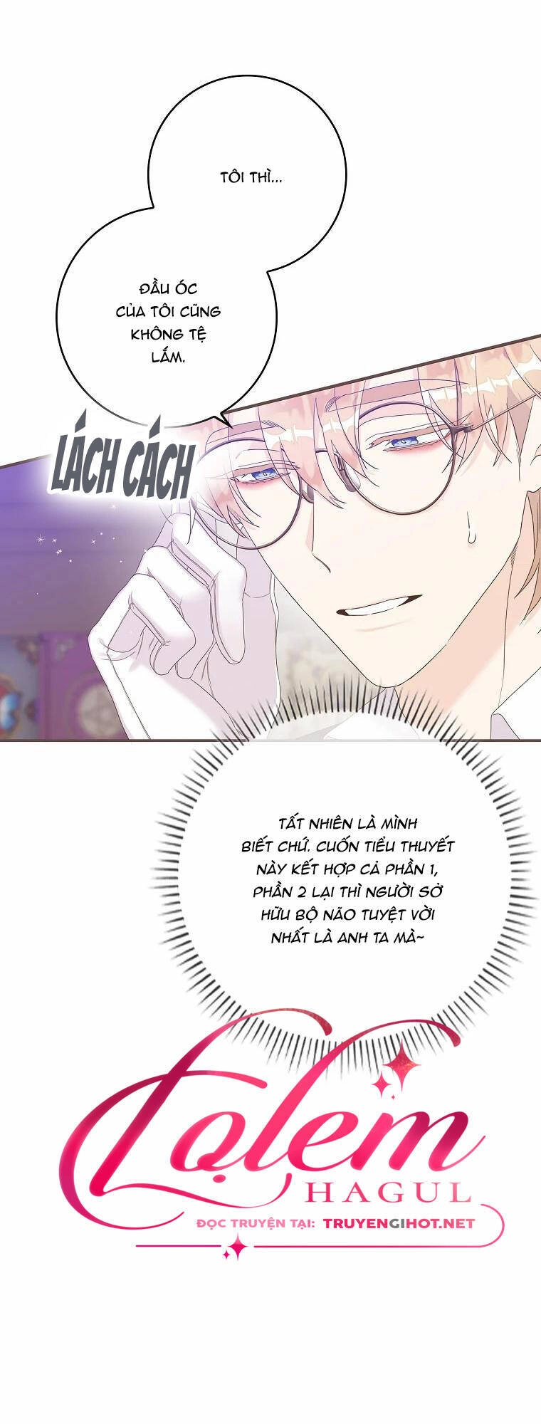 Tôi Thích Phục Vụ Cho Những Nhân Vật Phản Diện Chapter 7 - 27