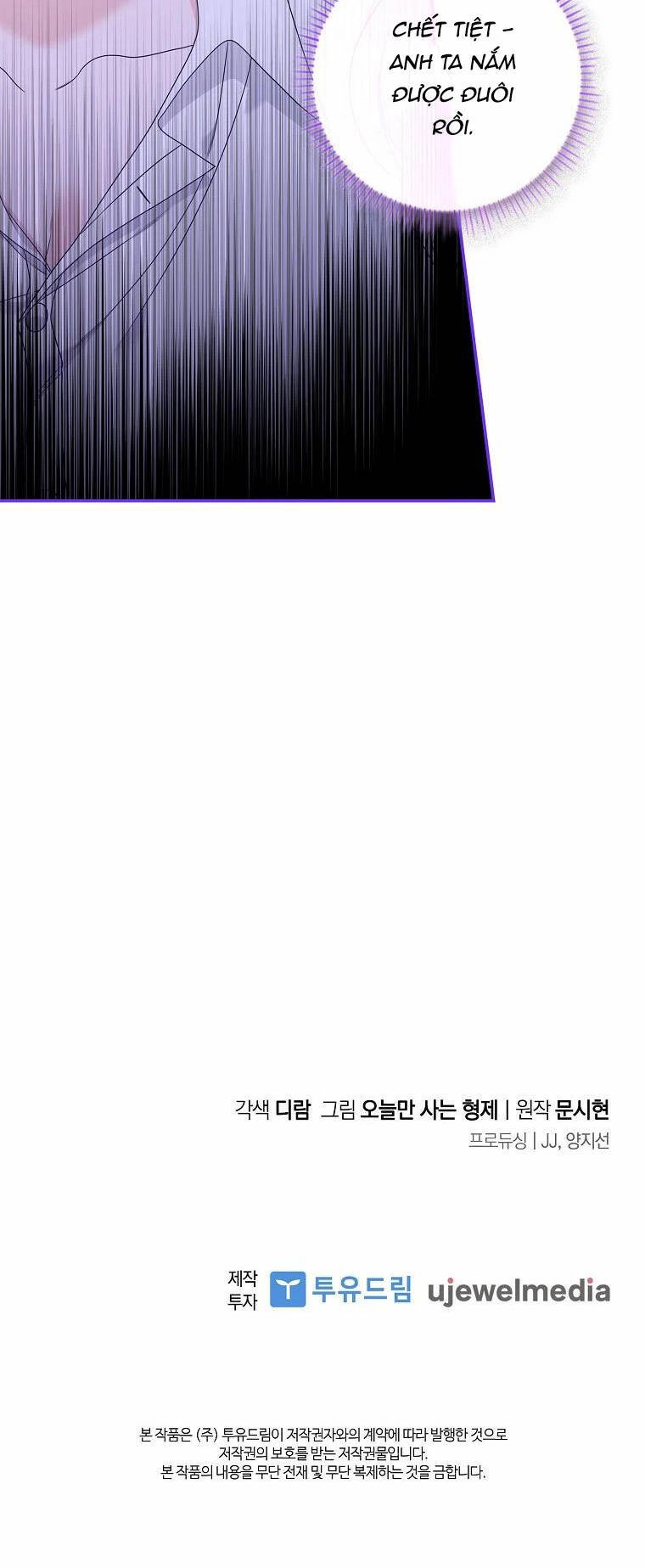 Tôi Thích Phục Vụ Cho Những Nhân Vật Phản Diện Chapter 7 - 73