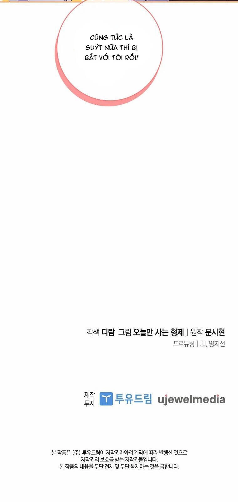 Tôi Thích Phục Vụ Cho Những Nhân Vật Phản Diện Chapter 9 - 67