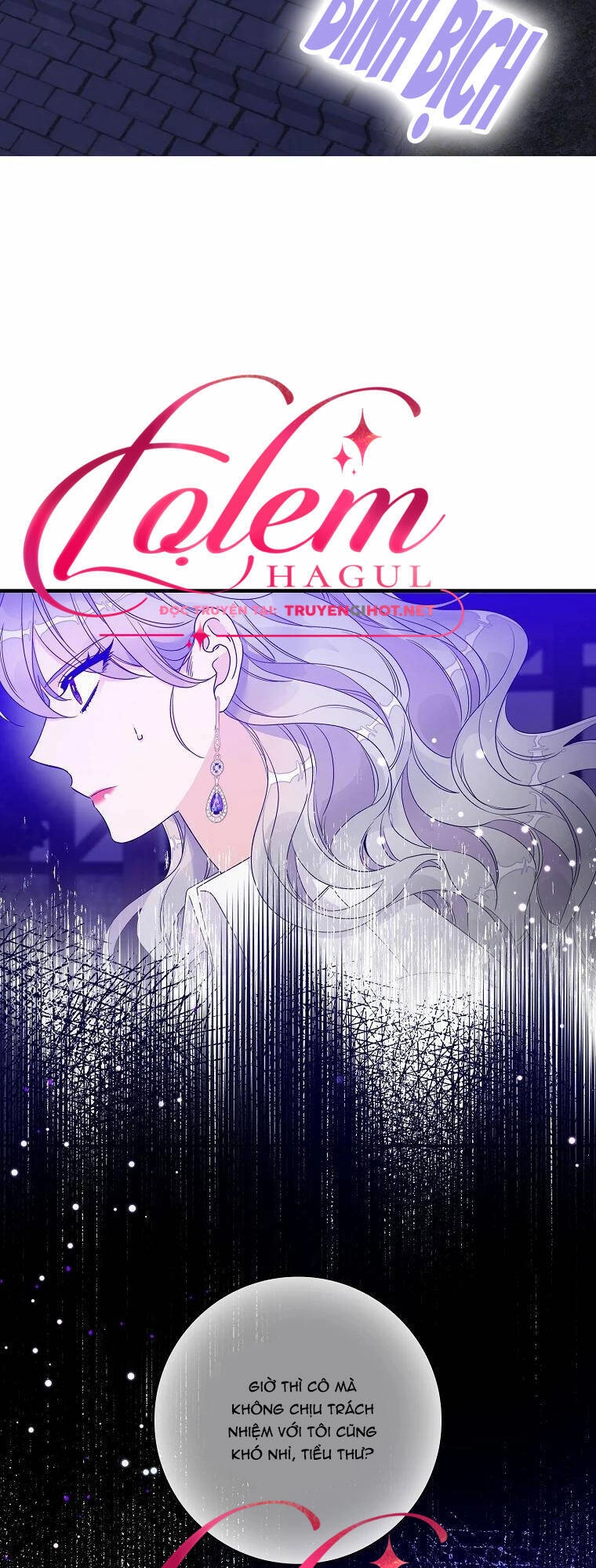 Tôi Thích Phục Vụ Cho Những Nhân Vật Phản Diện Chapter 11 - 2