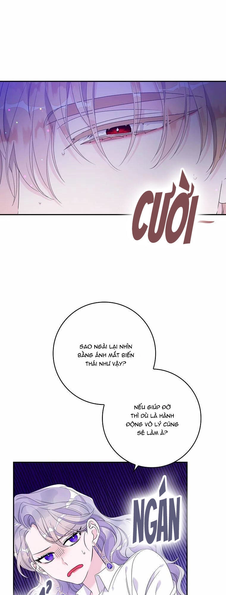 Tôi Thích Phục Vụ Cho Những Nhân Vật Phản Diện Chapter 11 - 25