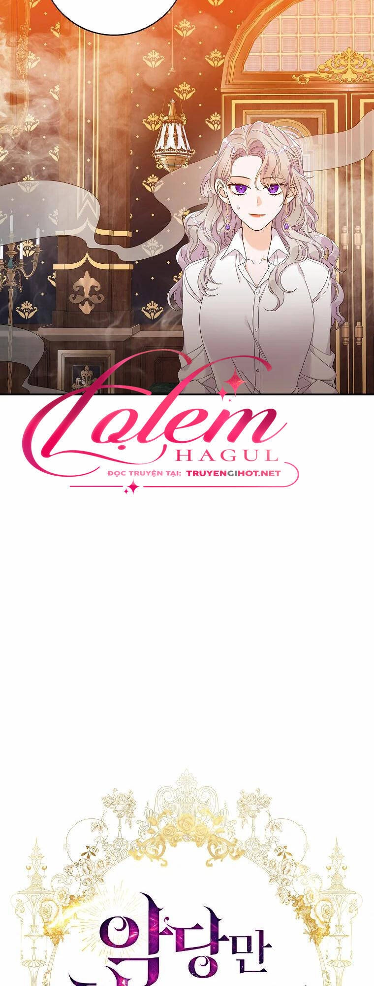 Tôi Thích Phục Vụ Cho Những Nhân Vật Phản Diện Chapter 12 - 2