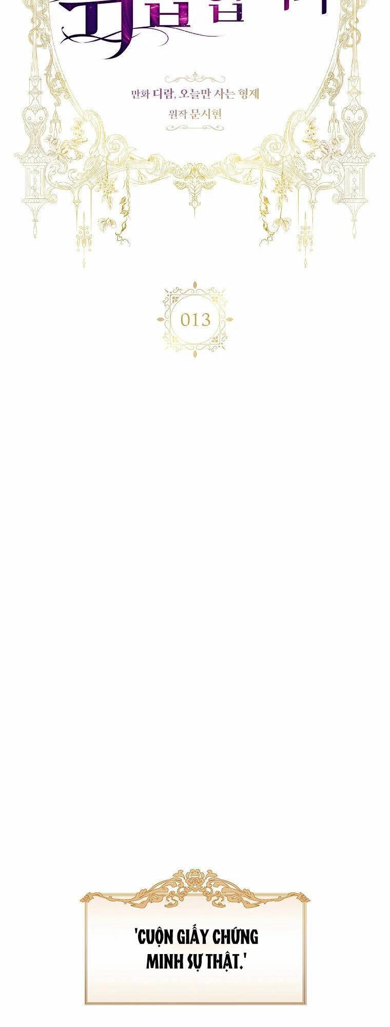 Tôi Thích Phục Vụ Cho Những Nhân Vật Phản Diện Chapter 13 - 7