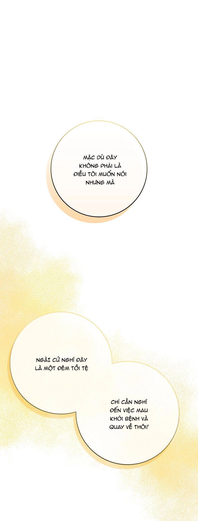 Tôi Thích Phục Vụ Cho Những Nhân Vật Phản Diện Chapter 17 - 1