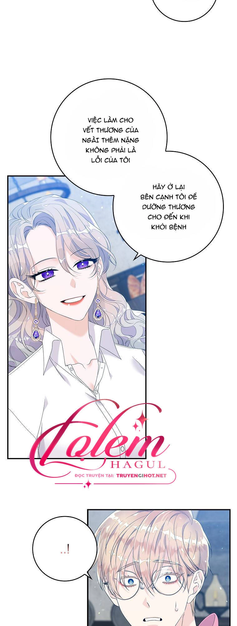 Tôi Thích Phục Vụ Cho Những Nhân Vật Phản Diện Chapter 17 - 3