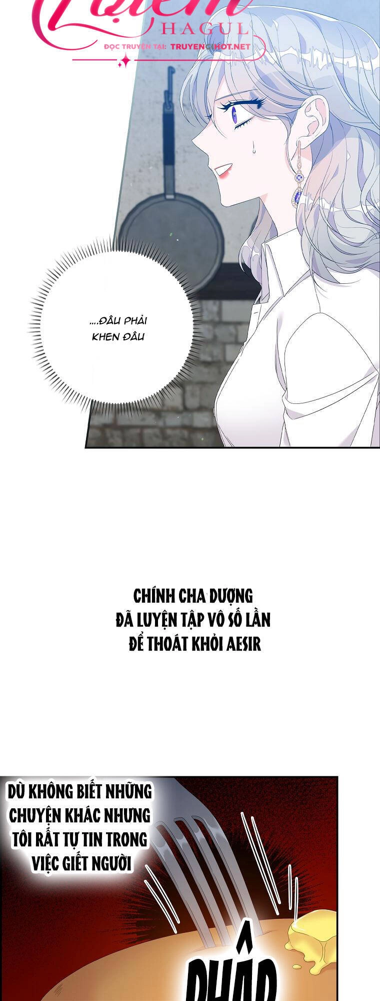 Tôi Thích Phục Vụ Cho Những Nhân Vật Phản Diện Chapter 17 - 17
