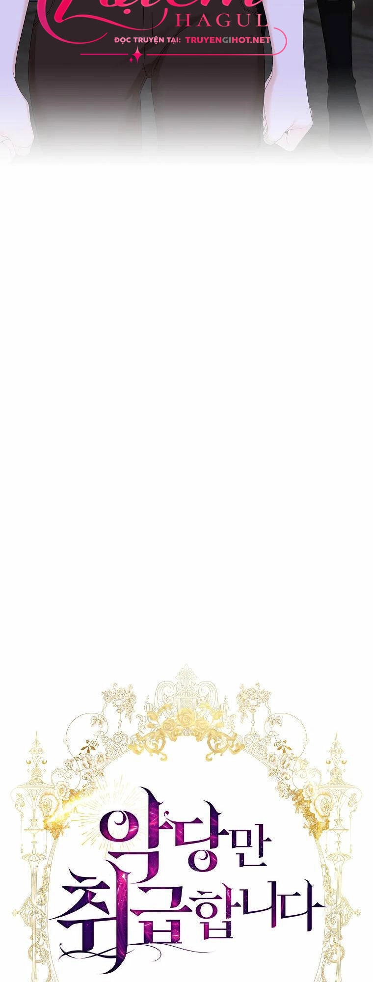 Tôi Thích Phục Vụ Cho Những Nhân Vật Phản Diện Chapter 18 - 10