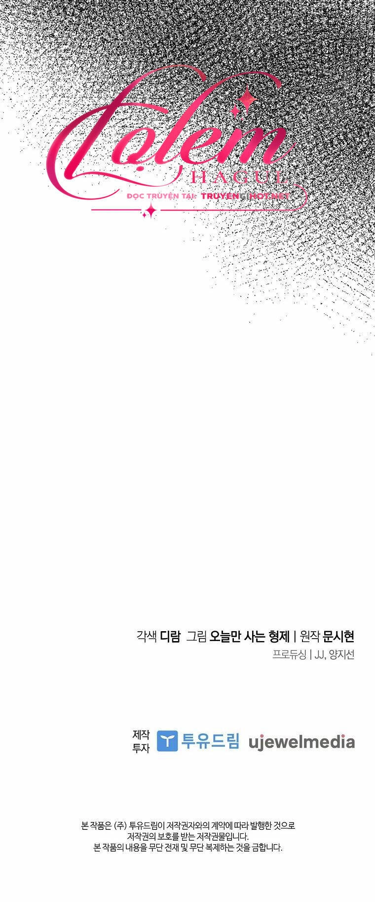 Tôi Thích Phục Vụ Cho Những Nhân Vật Phản Diện Chapter 19 - 59