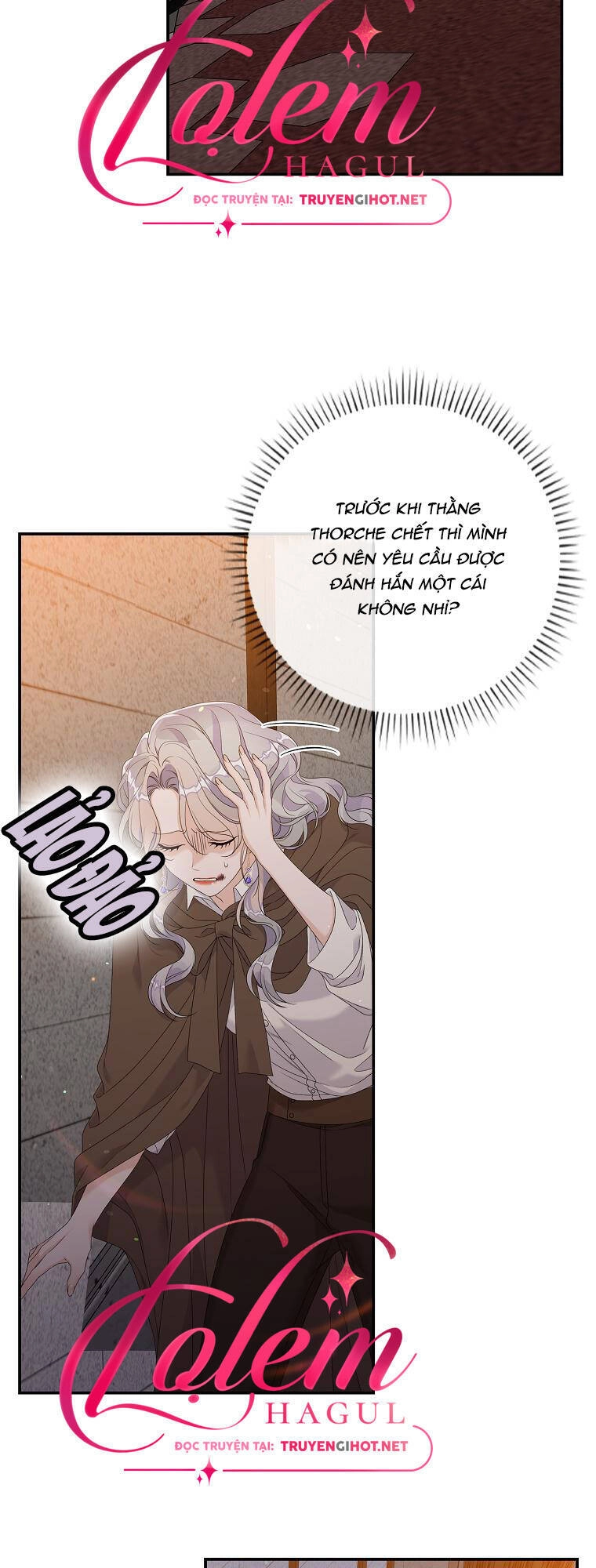 Tôi Thích Phục Vụ Cho Những Nhân Vật Phản Diện Chapter 24.2 - 2