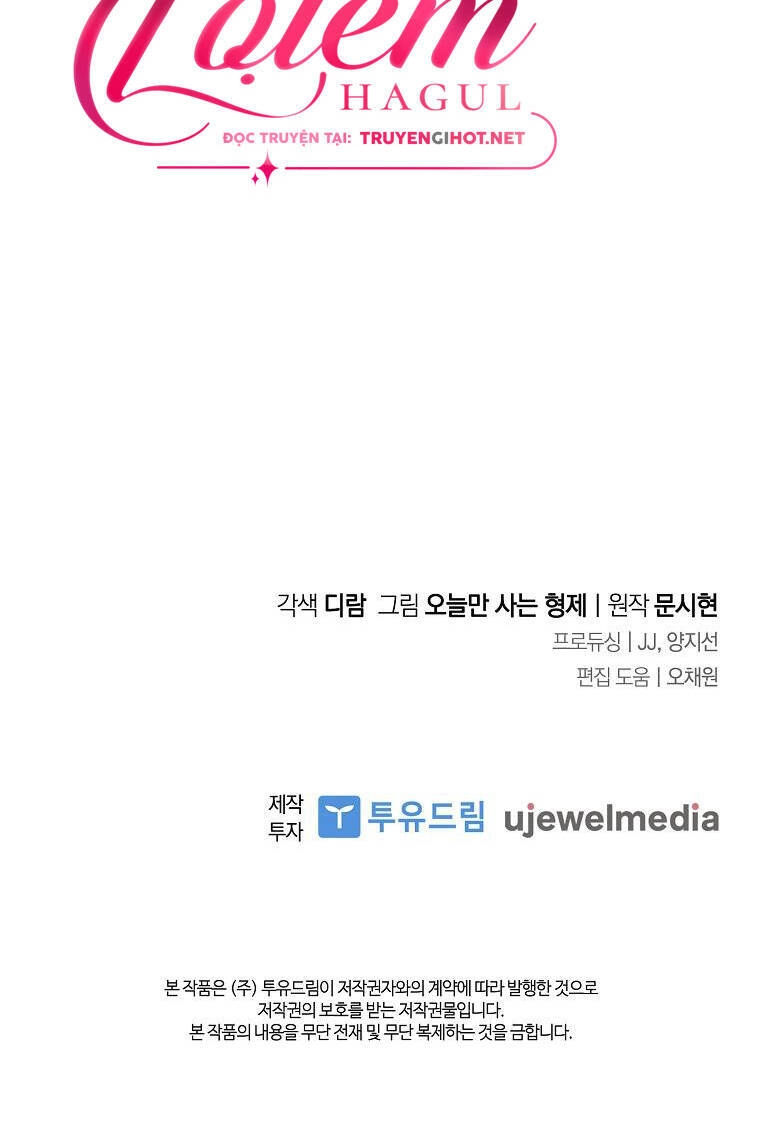 Tôi Thích Phục Vụ Cho Những Nhân Vật Phản Diện Chapter 28.2 - 13