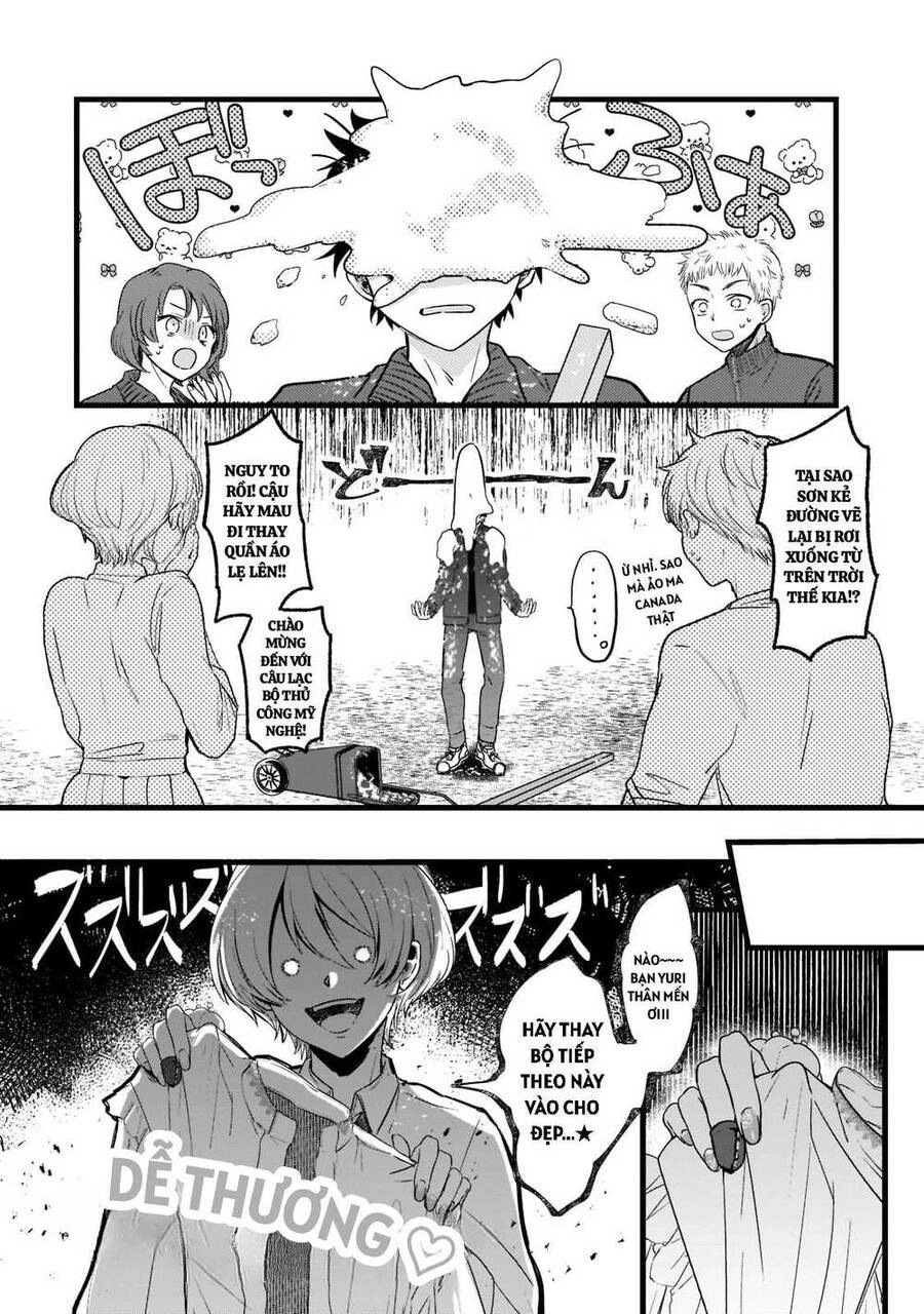 Blade Skill Online Chapter 1 - 6