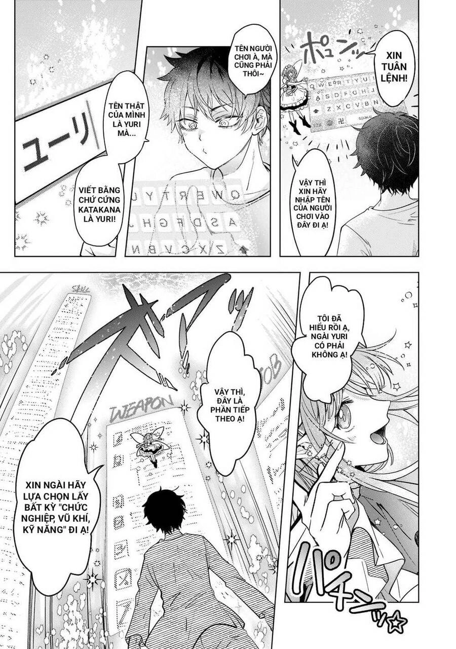 Blade Skill Online Chapter 1 - 15