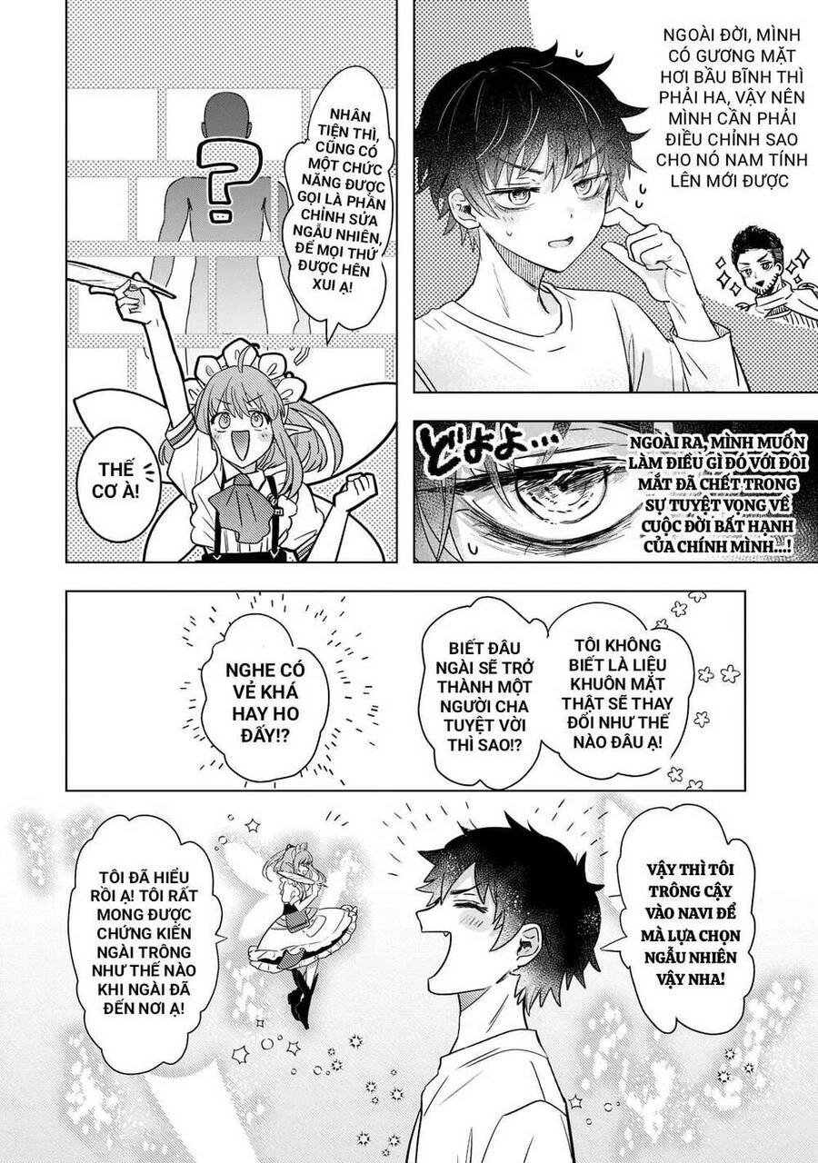 Blade Skill Online Chapter 2 - 4