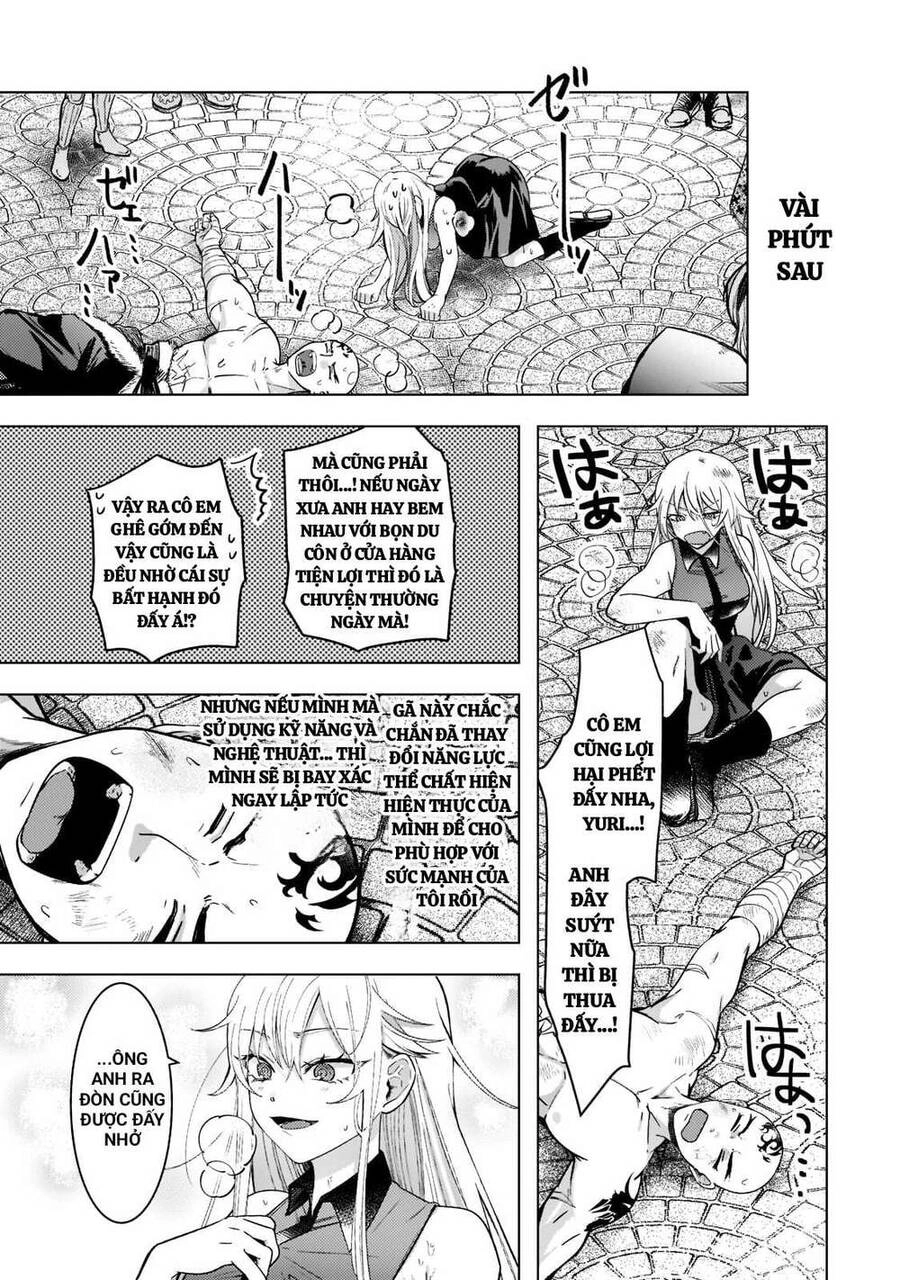 Blade Skill Online Chapter 3 - 7