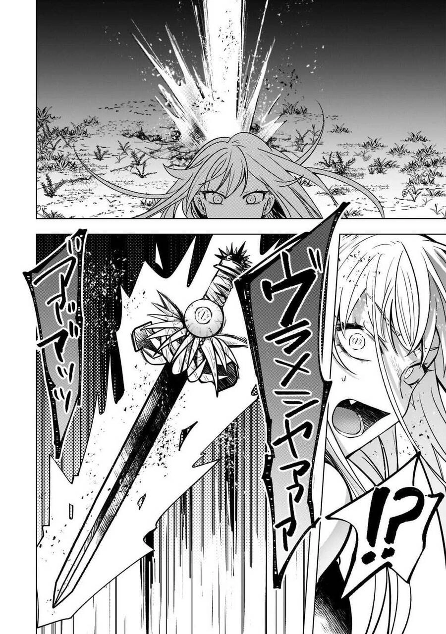 Blade Skill Online Chapter 3 - 10