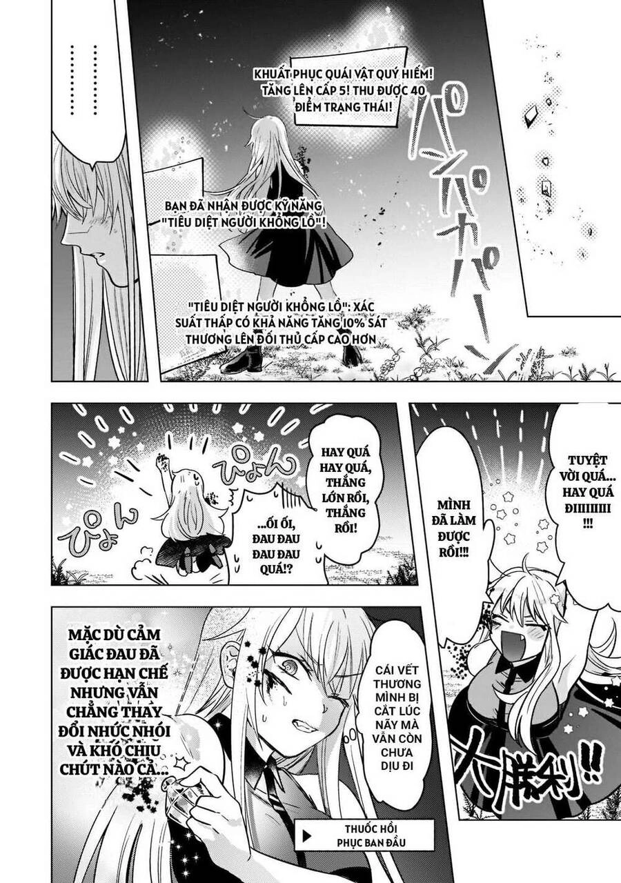 Blade Skill Online Chapter 4 - 8