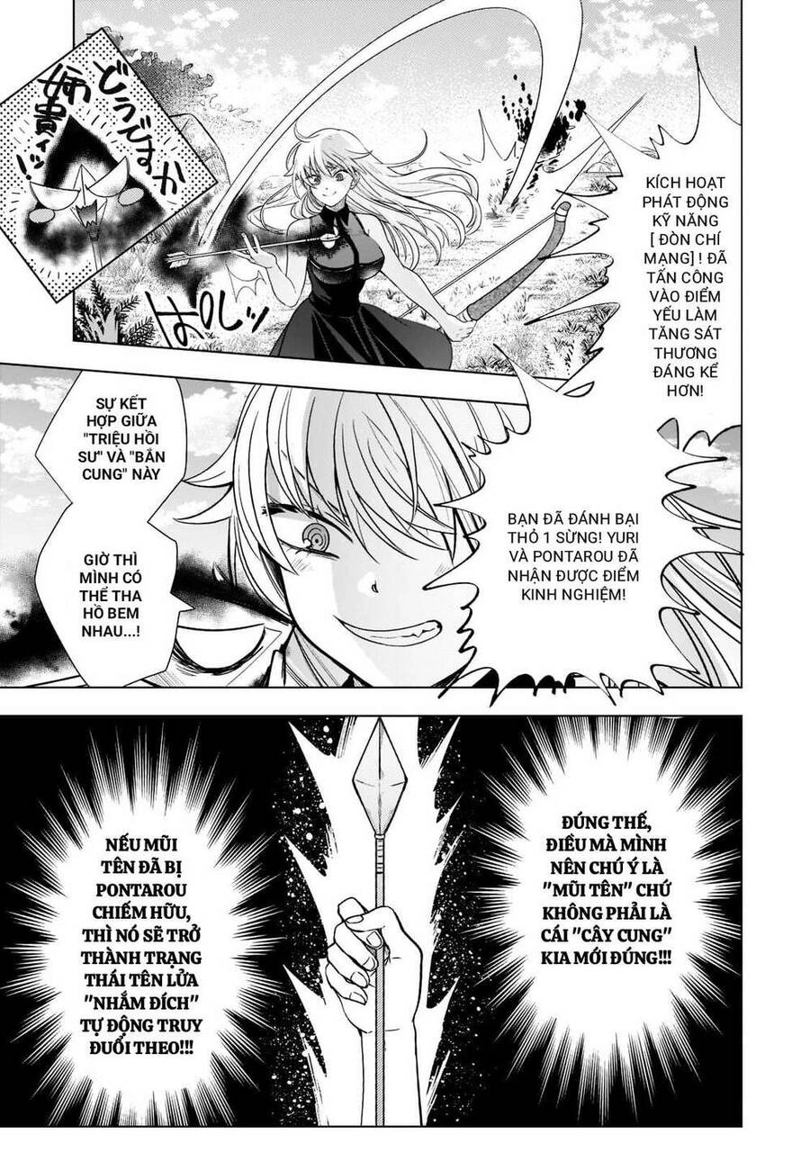 Blade Skill Online Chapter 5 - 4