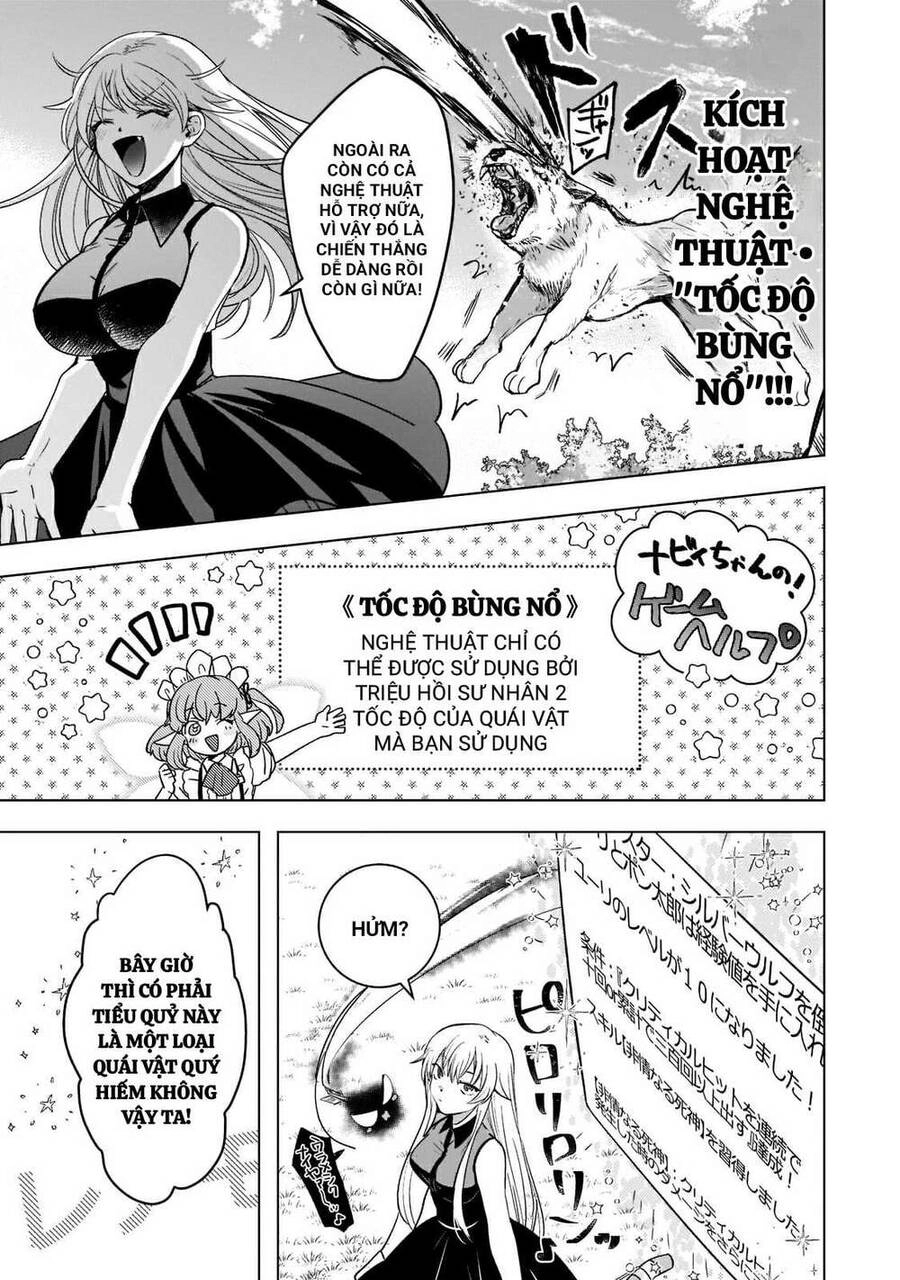 Blade Skill Online Chapter 5 - 6