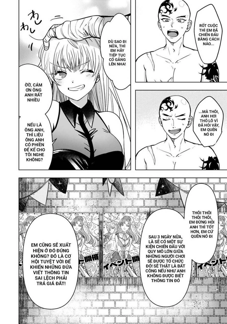 Blade Skill Online Chapter 5 - 11