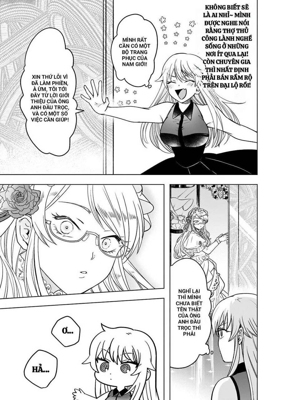 Blade Skill Online Chapter 5 - 16