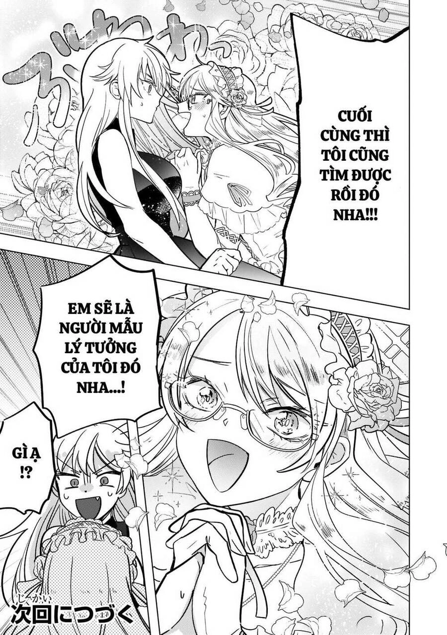 Blade Skill Online Chapter 5 - 18