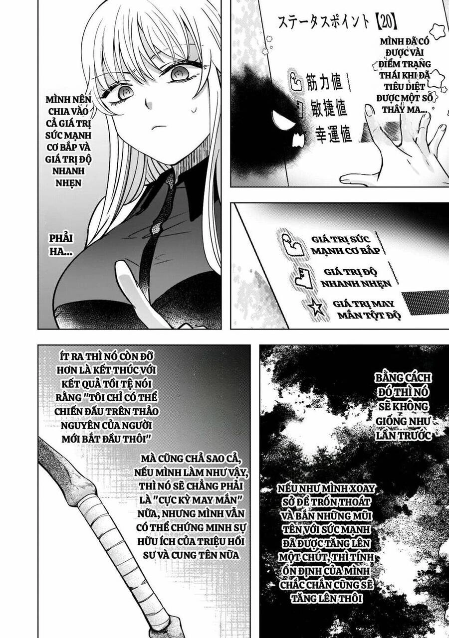 Blade Skill Online Chapter 6 - 11