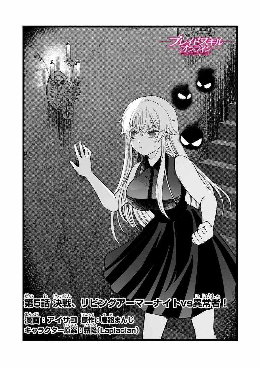 Blade Skill Online Chapter 7 - 1