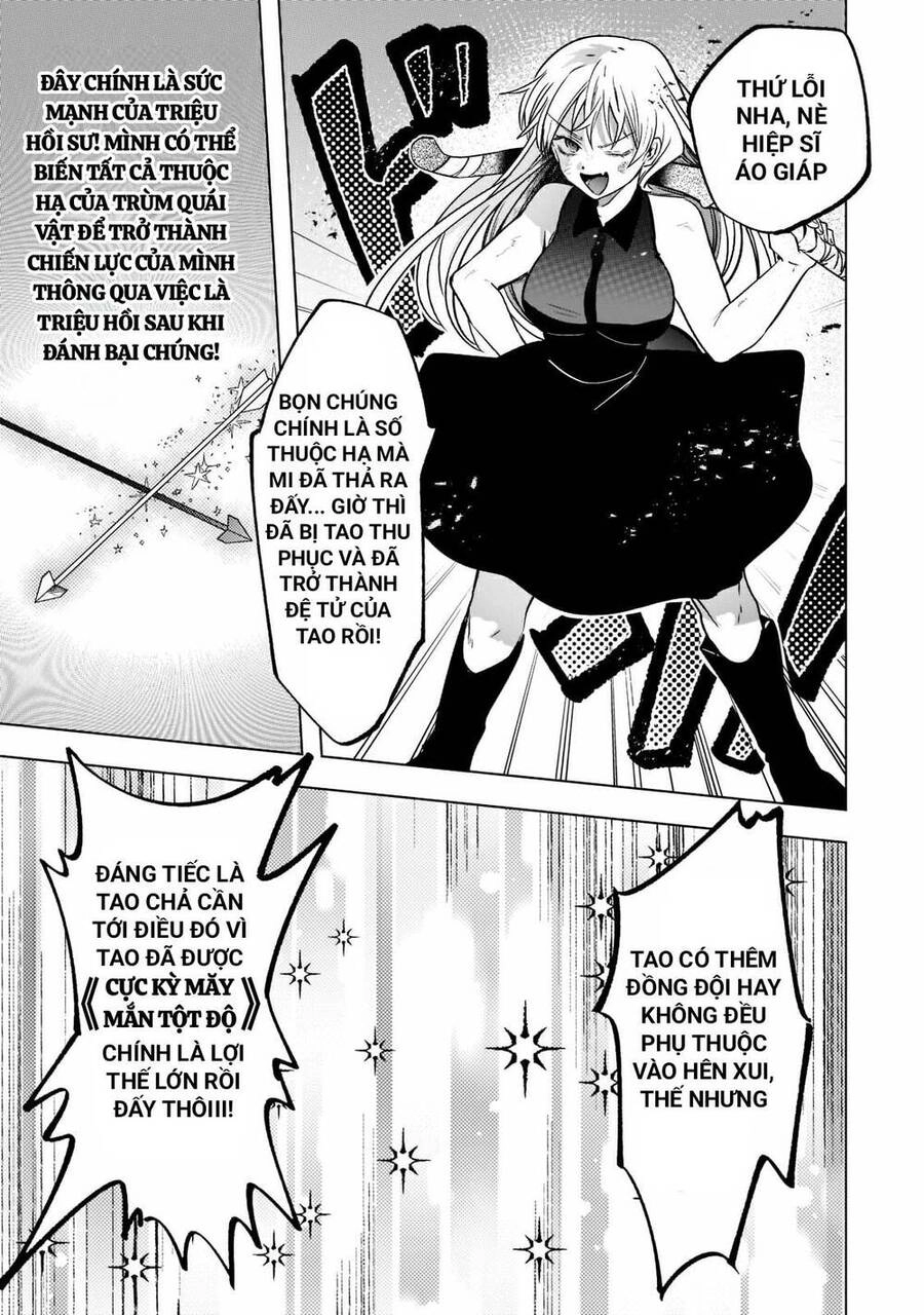 Blade Skill Online Chapter 7 - 17