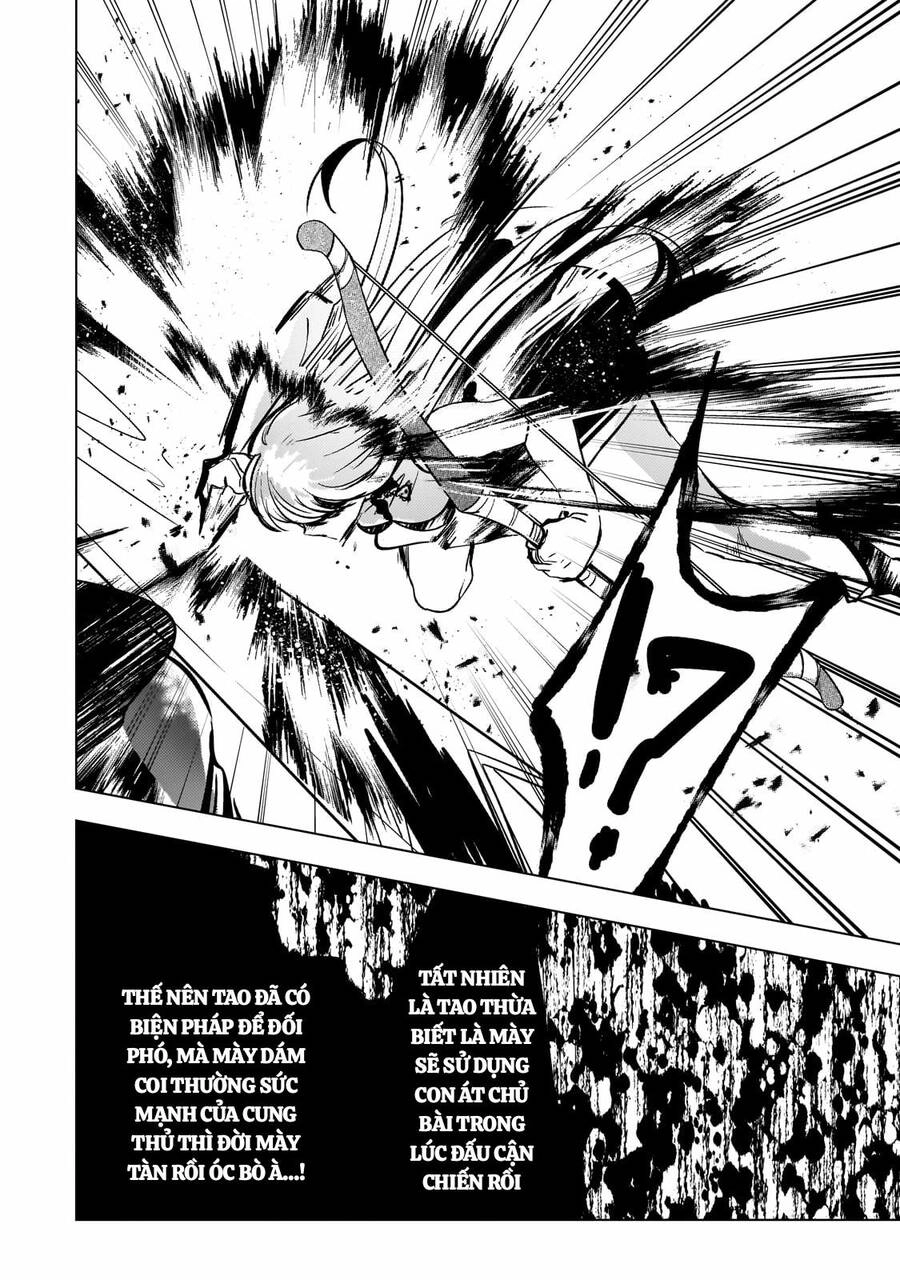 Blade Skill Online Chapter 8 - 3