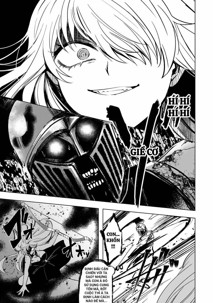 Blade Skill Online Chapter 8 - 4