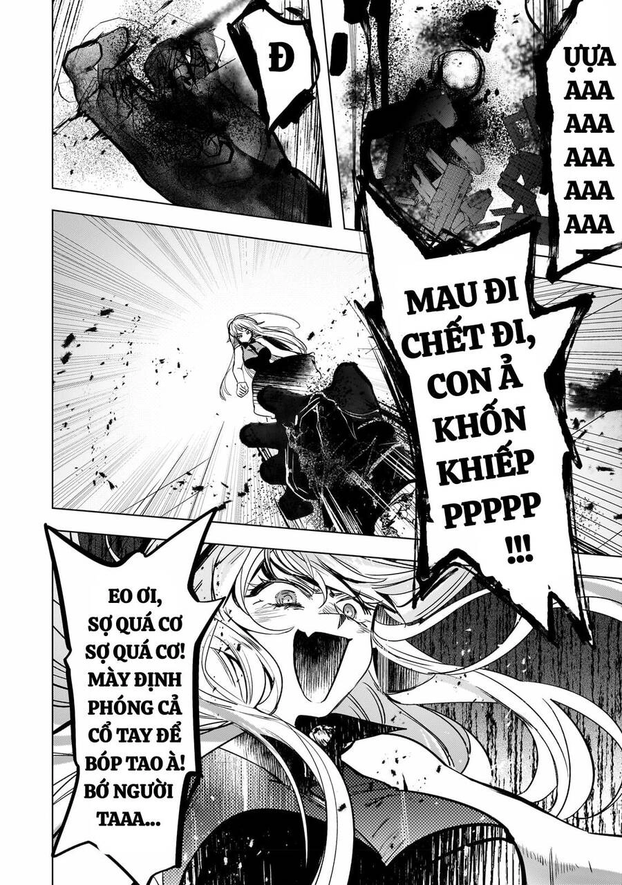 Blade Skill Online Chapter 8 - 11