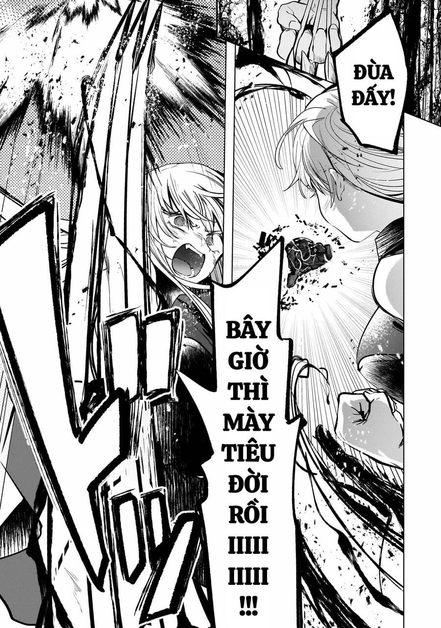 Blade Skill Online Chapter 8 - 12