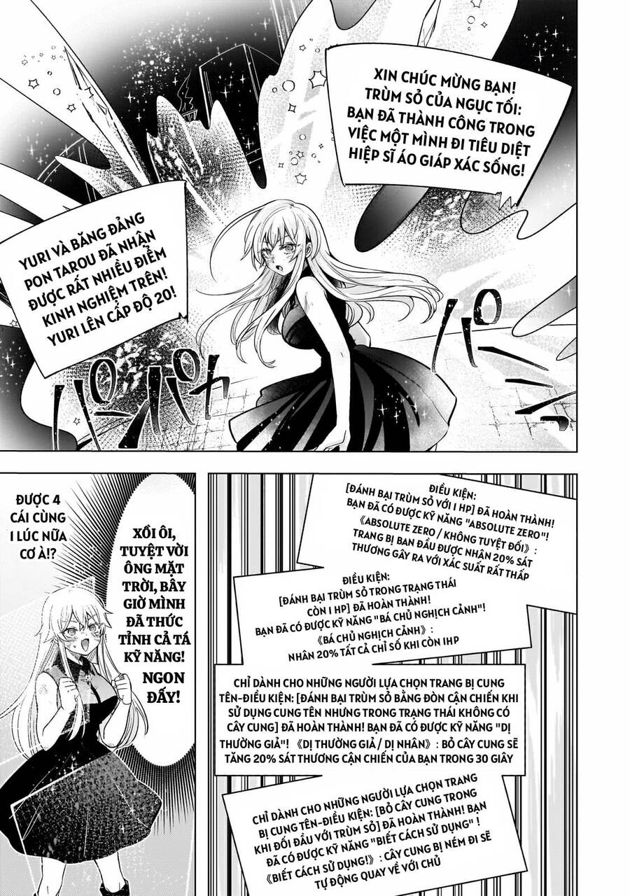 Blade Skill Online Chapter 9 - 1