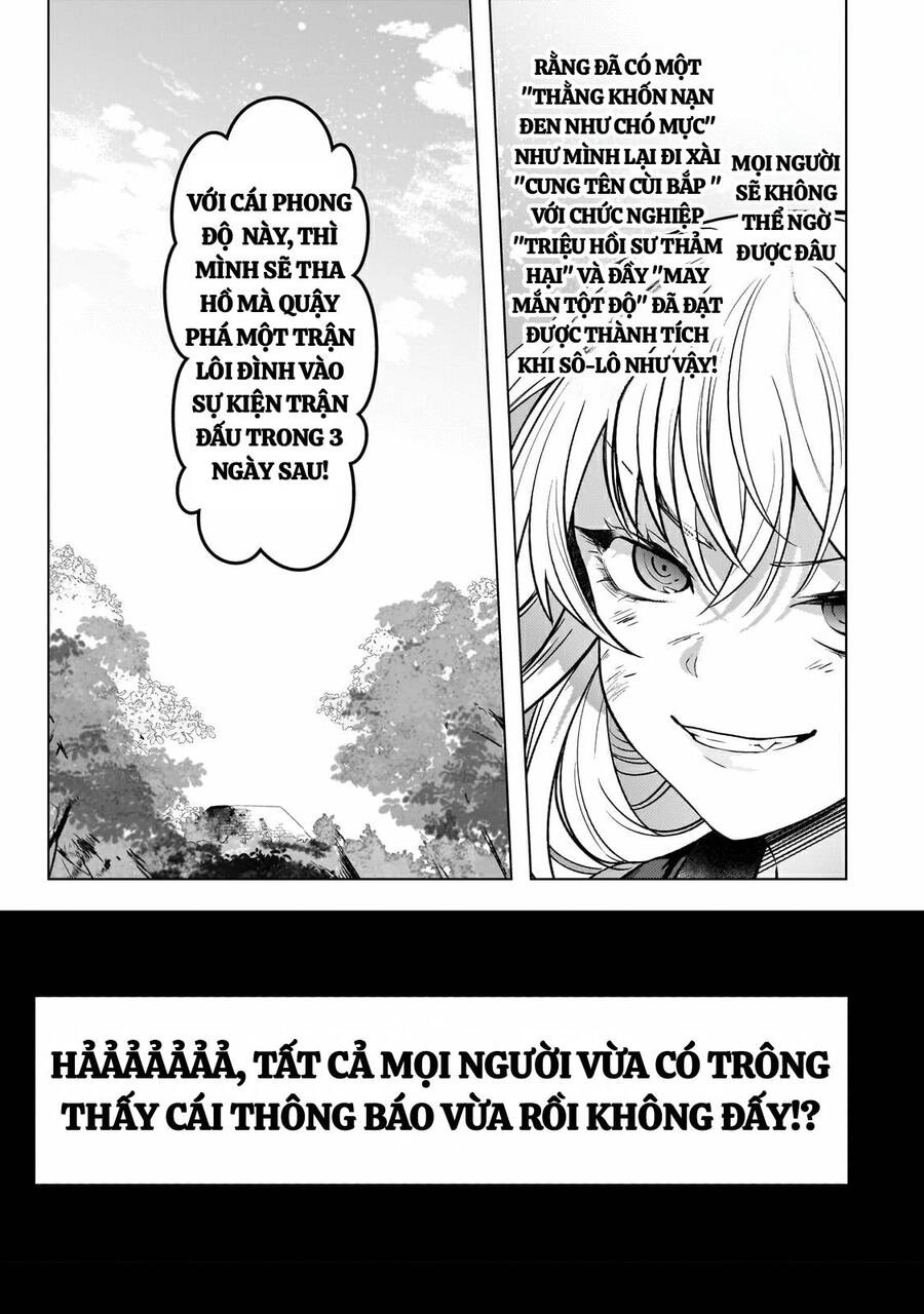 Blade Skill Online Chapter 9 - 5