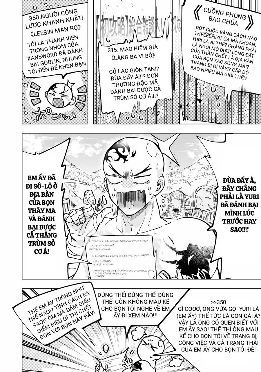 Blade Skill Online Chapter 9 - 6