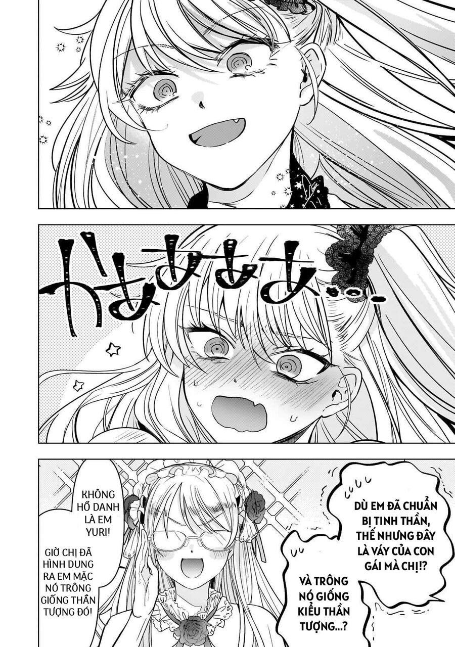 Blade Skill Online Chapter 10 - 4