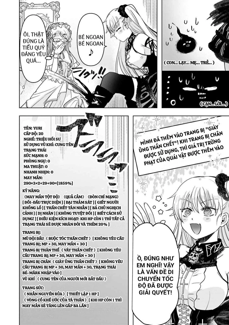 Blade Skill Online Chapter 10 - 10