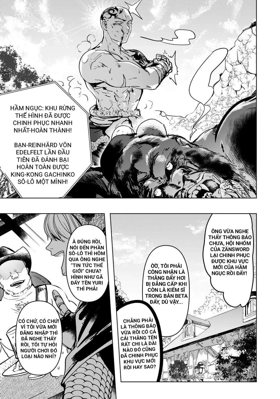 Blade Skill Online Chapter 10 - 13