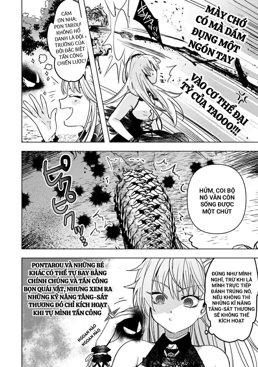 Blade Skill Online Chapter 10 - 16