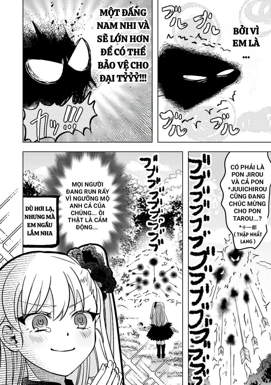 Blade Skill Online Chapter 10 - 18