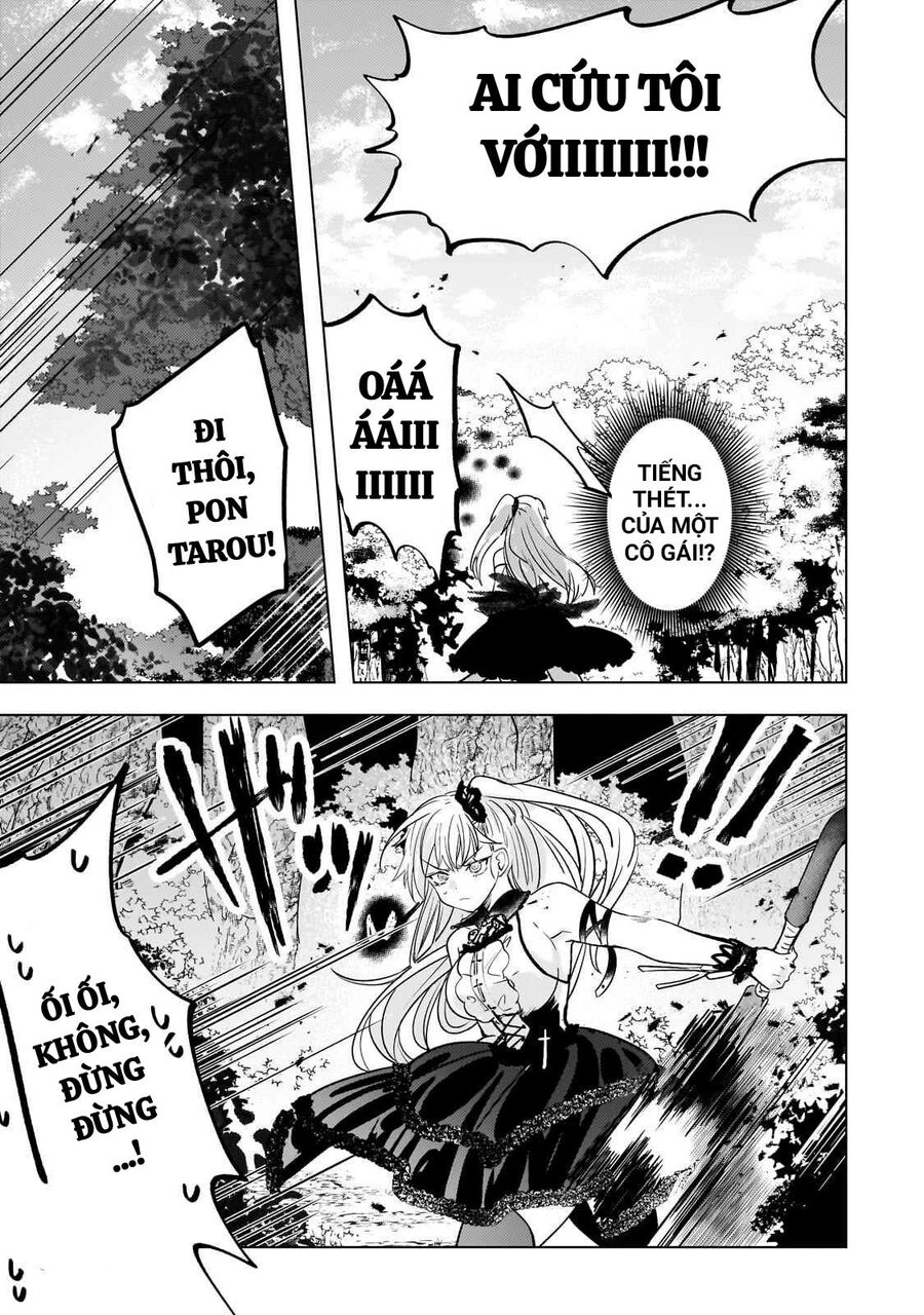 Blade Skill Online Chapter 10 - 19