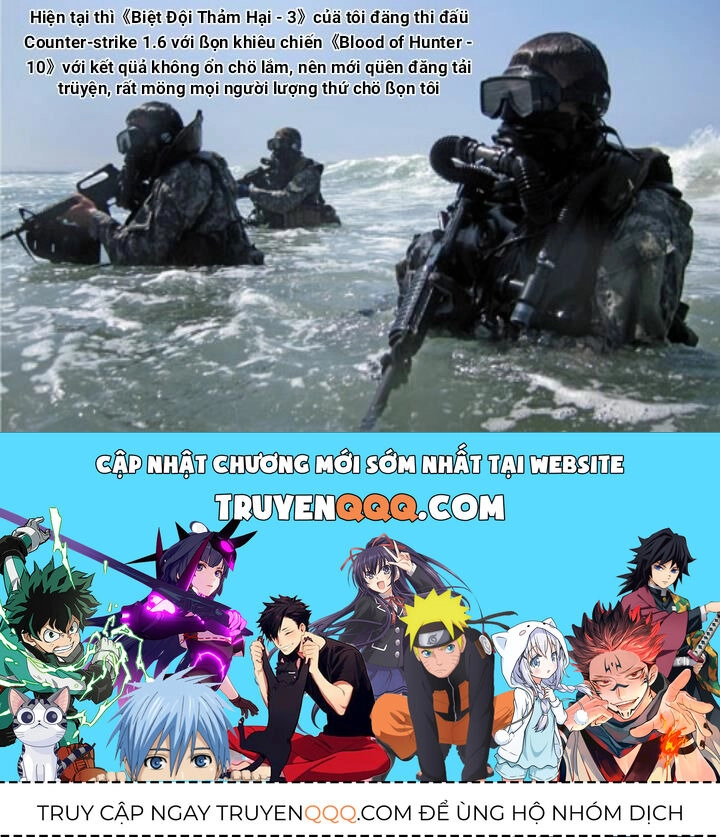 Blade Skill Online Chapter 11.5 - 3