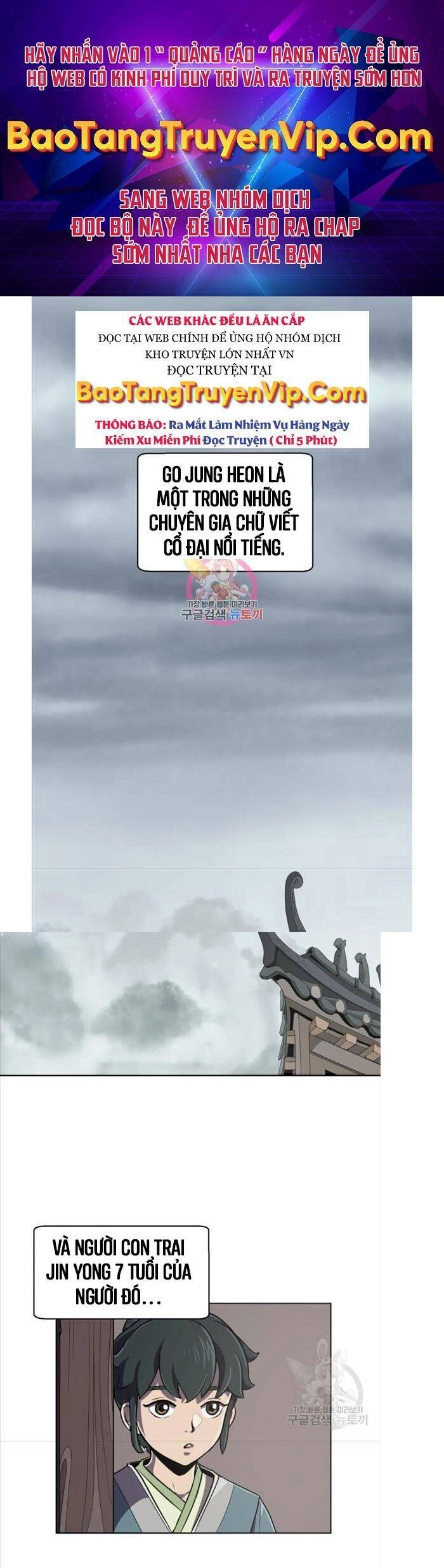 Bậc Thầy Phép Thuật Ở Thế Giới Võ Lâm Chapter 2 - 1